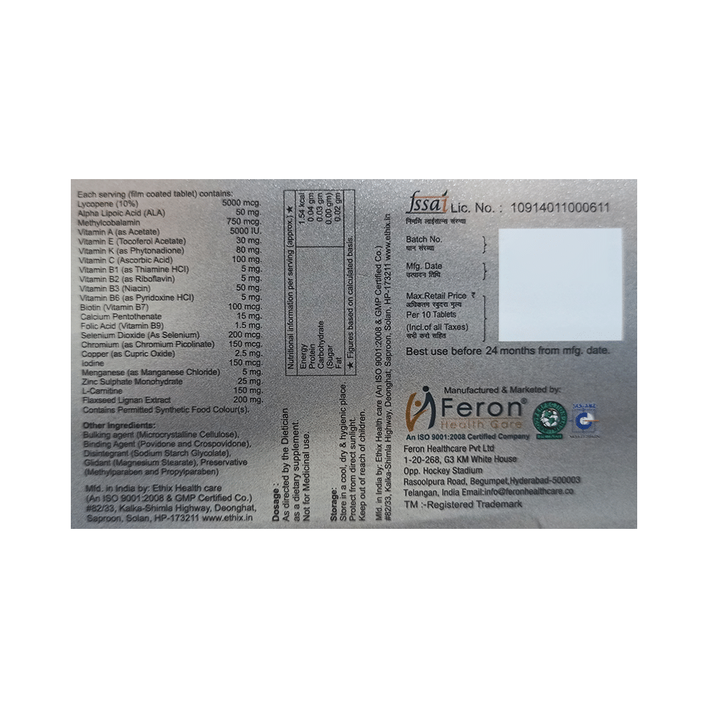 Feron Oncovit+ Tablet - Image 2