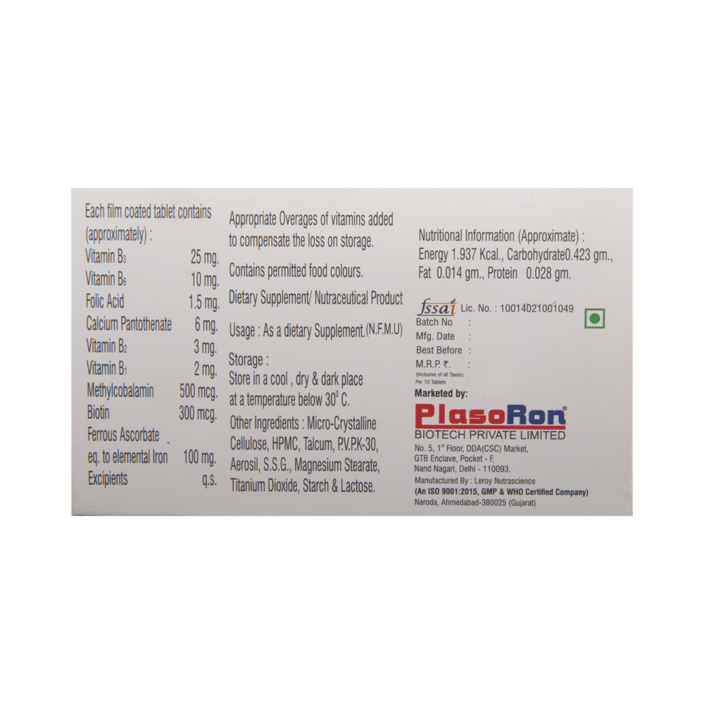 MVFe Tablet - Image 3