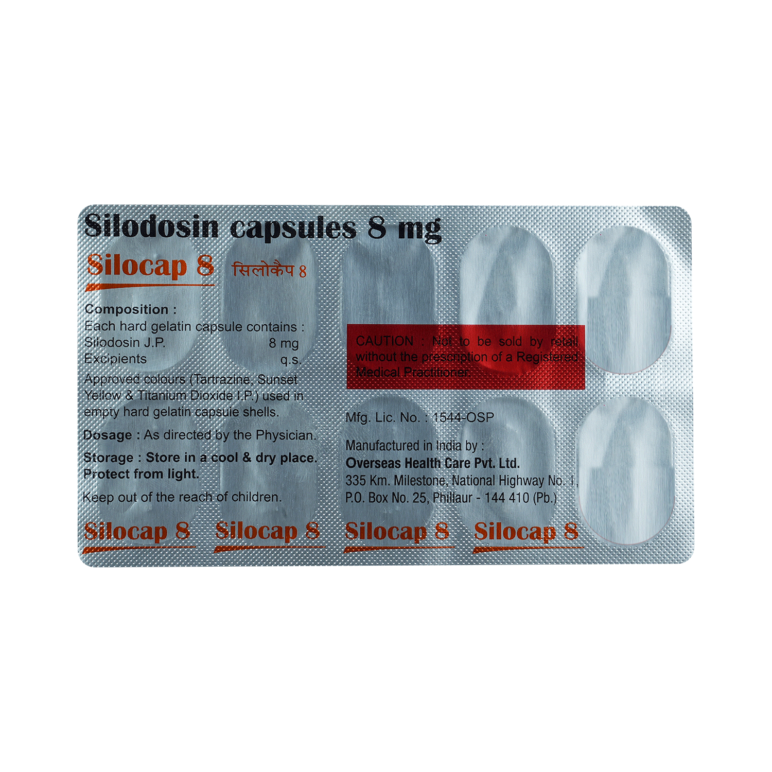 Silocap 8 Capsule - Image 5