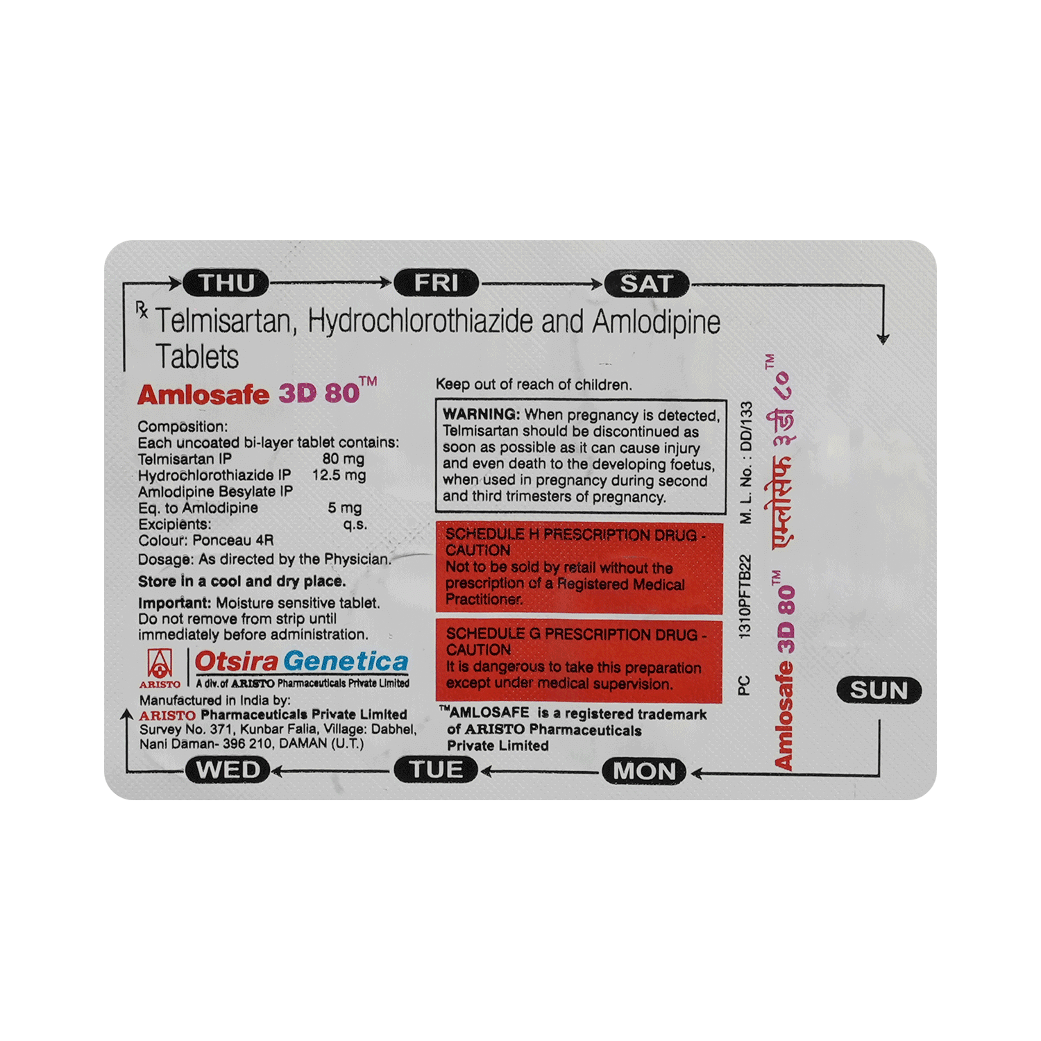 Amlosafe 3D 80 Tablet - Image 6