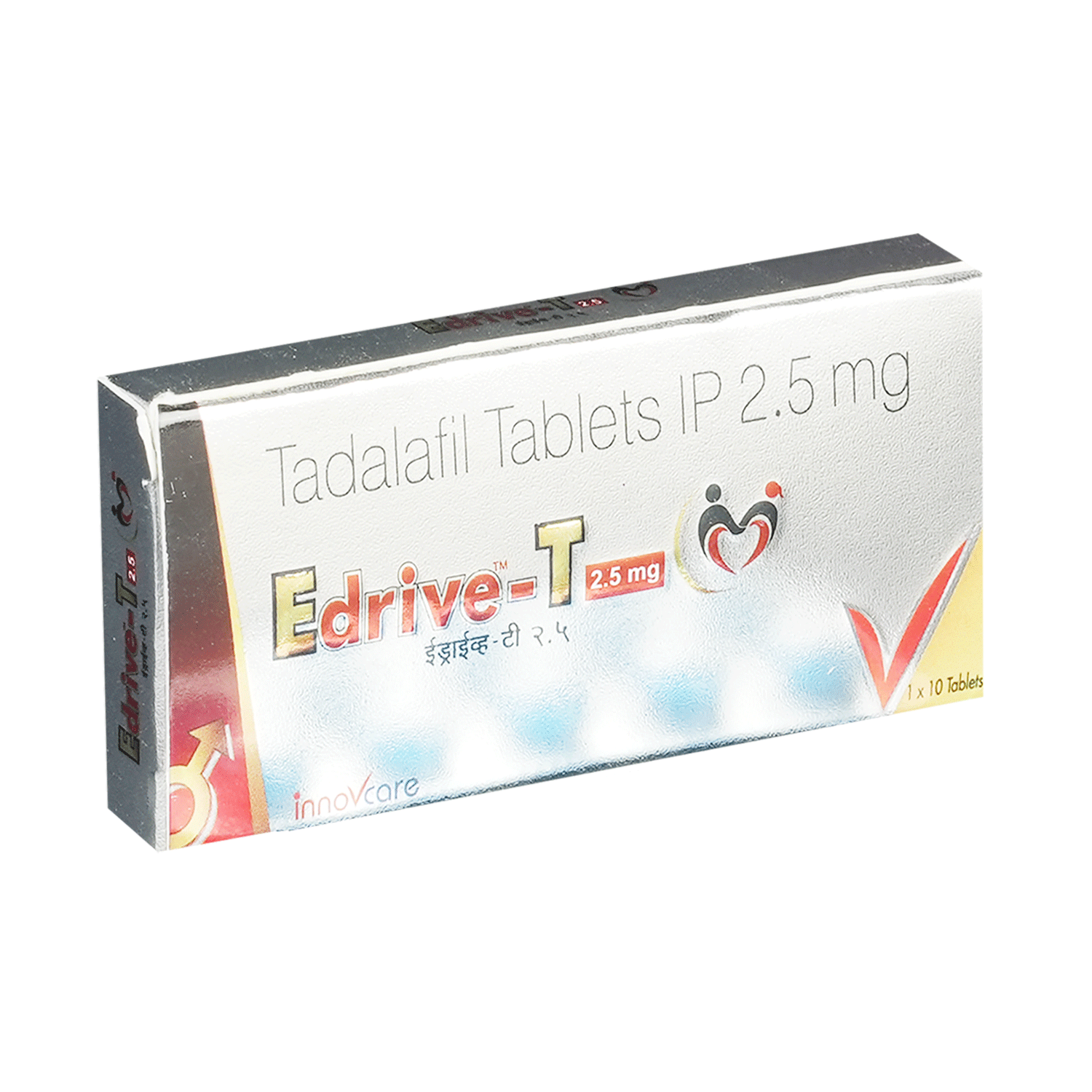 Edrive-T 2.5 Tablet - Image 2