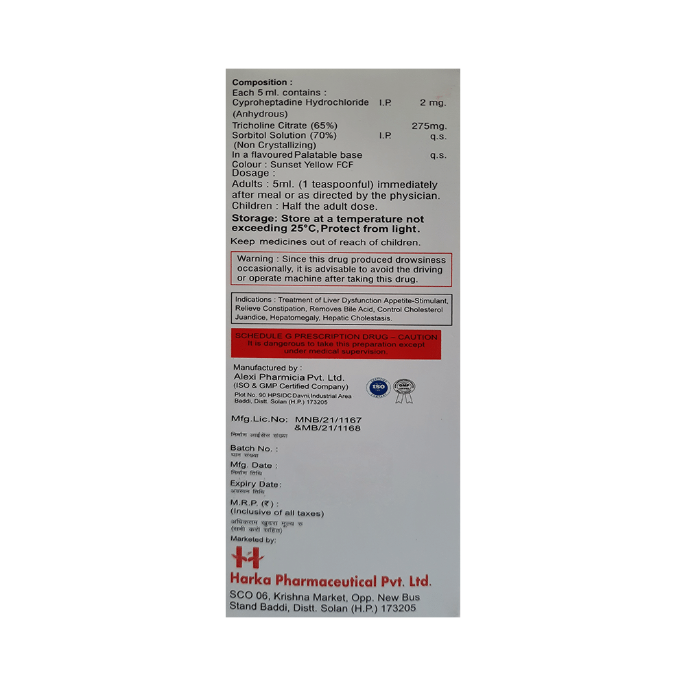 Cypka Syrup Sugar Free - Image 2