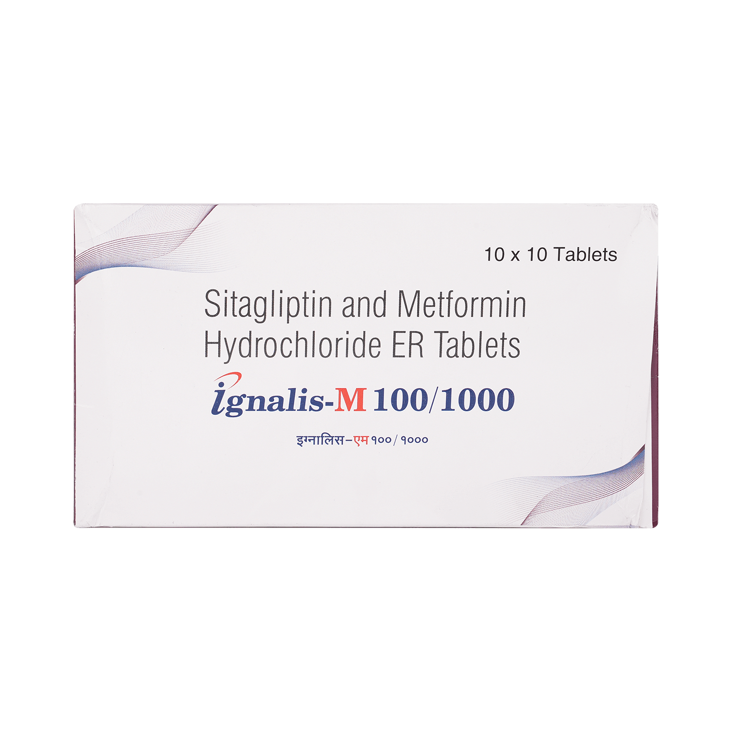 Ignalis-M 100/1000 Tablet ER - Image 2