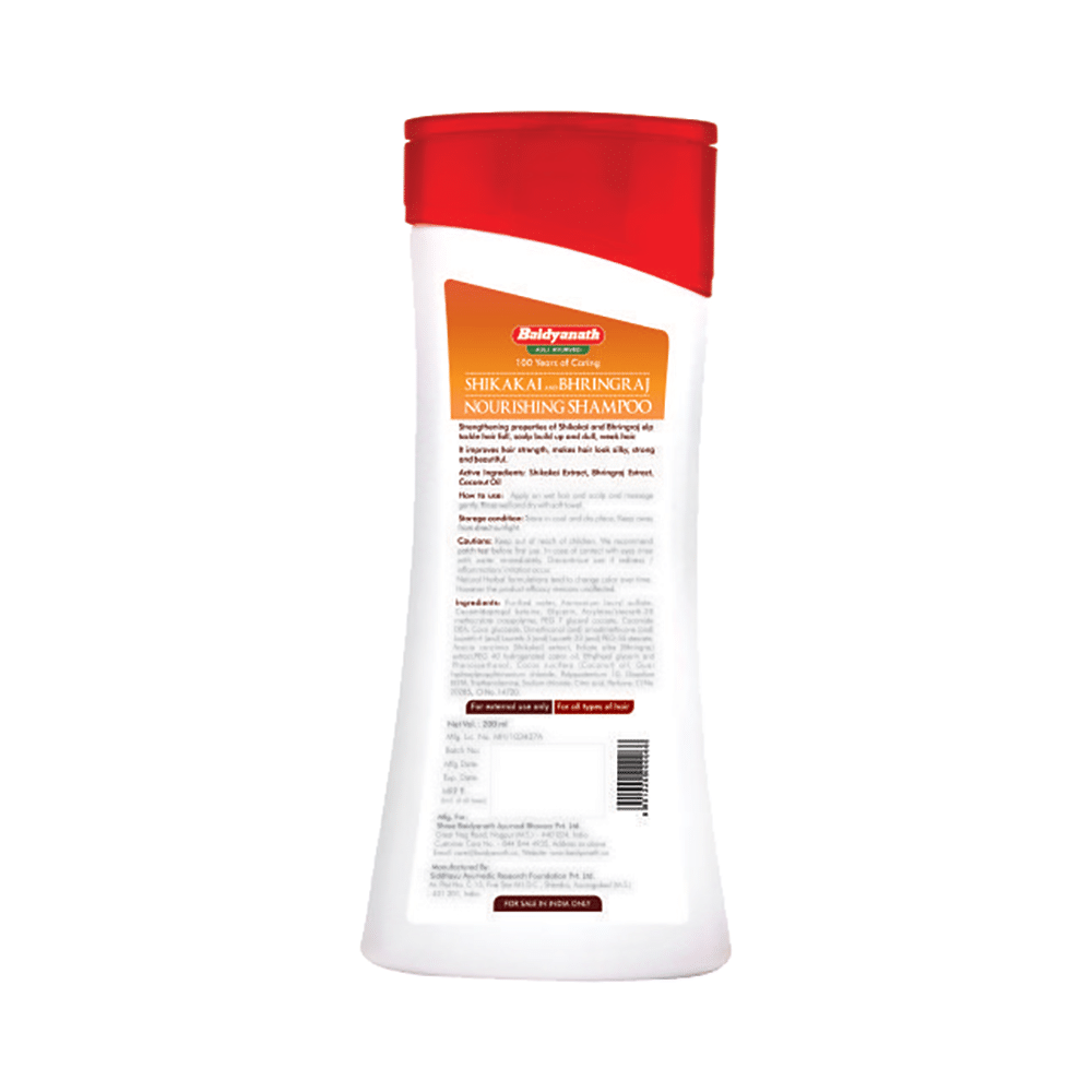 Baidyanath (Nagpur) Shikakai and Bhringraj Supports Strong And Nourished Hair Shampoo - Image 2