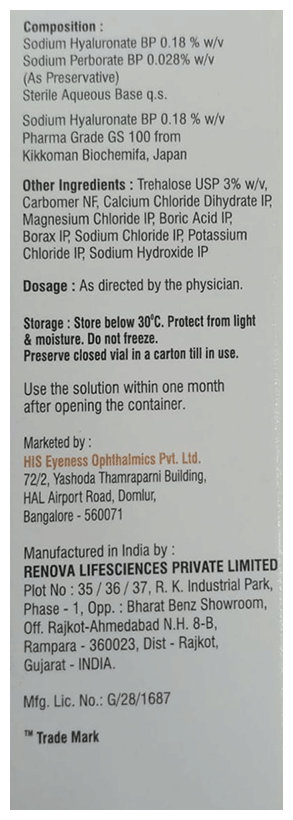 Aquim T Eye Drop - Image 2