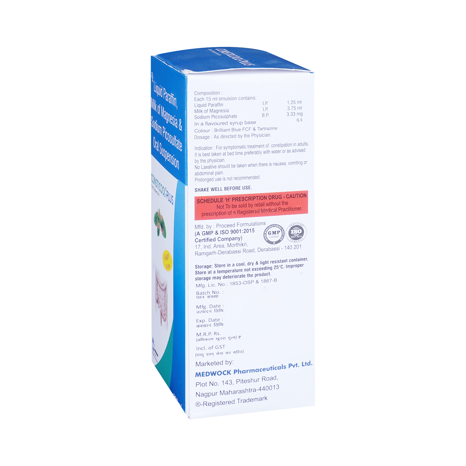 Consticool Plus Oral Suspension Mint Sugar Free - Image 3