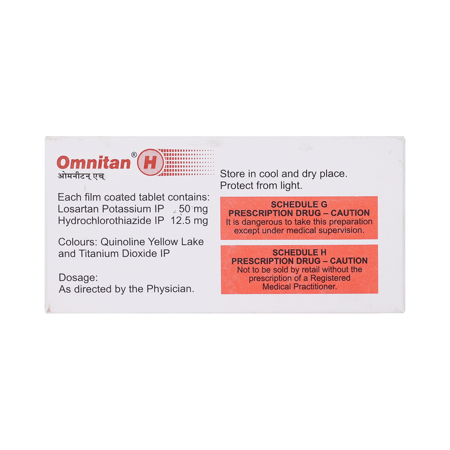 Omnitan H Tablet - Image 4