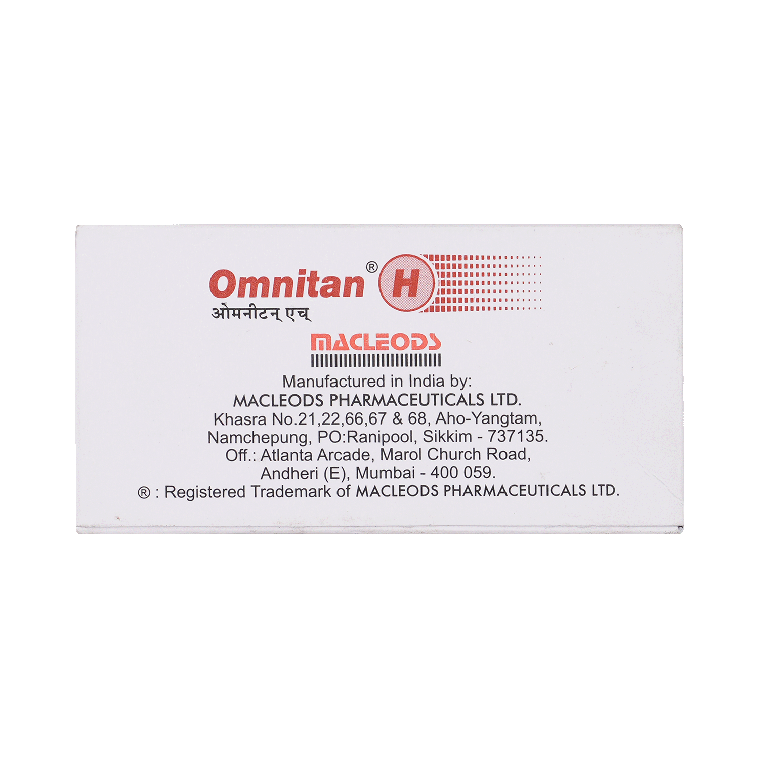 Omnitan H Tablet - Image 3