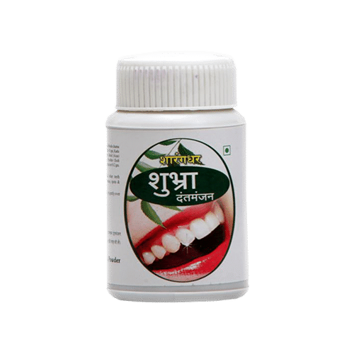 Sharangdhar Shubhra Dantmanjan - Image 1