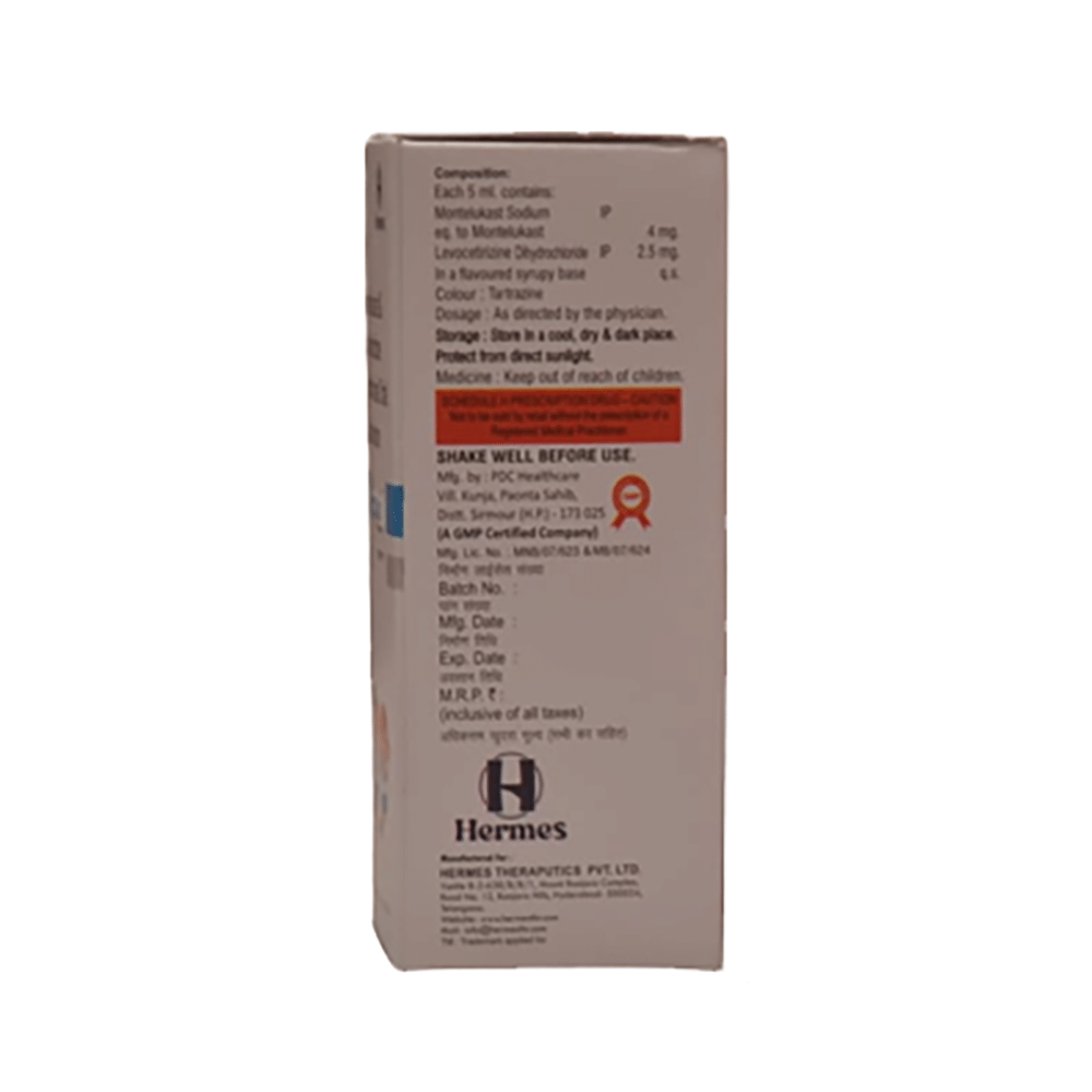 Mblast Oral Suspension - Image 2