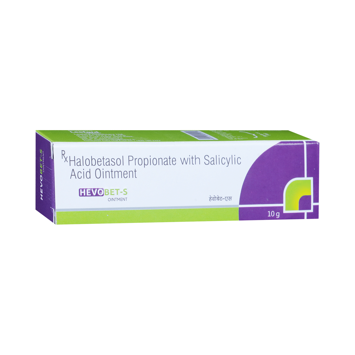 Hevobet-S Ointment - Image 2