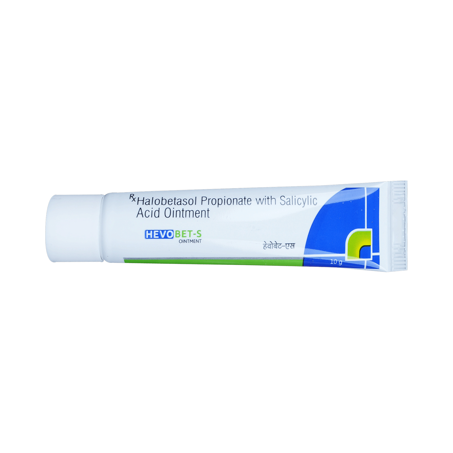 Hevobet-S Ointment - Image 4