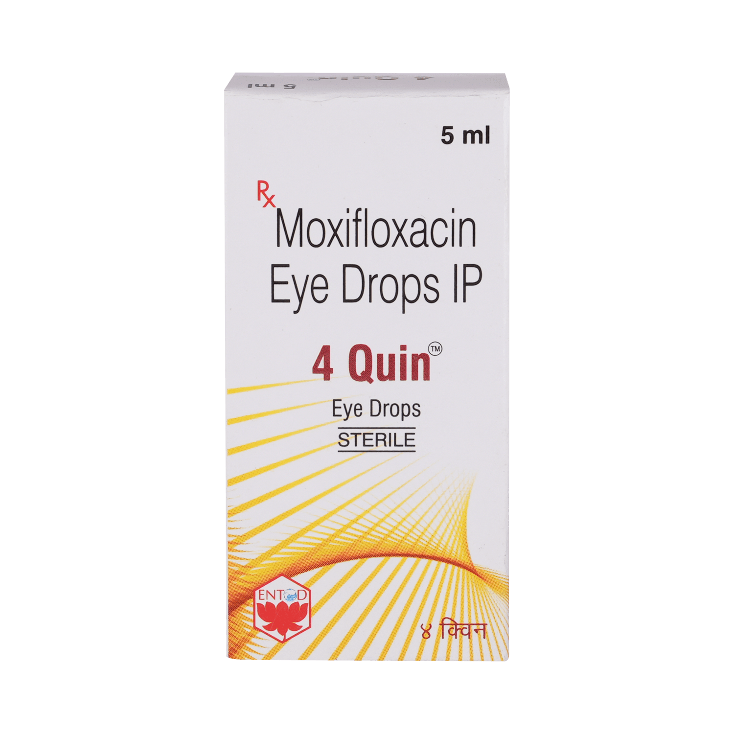 4 Quin Eye Drop - Image 2