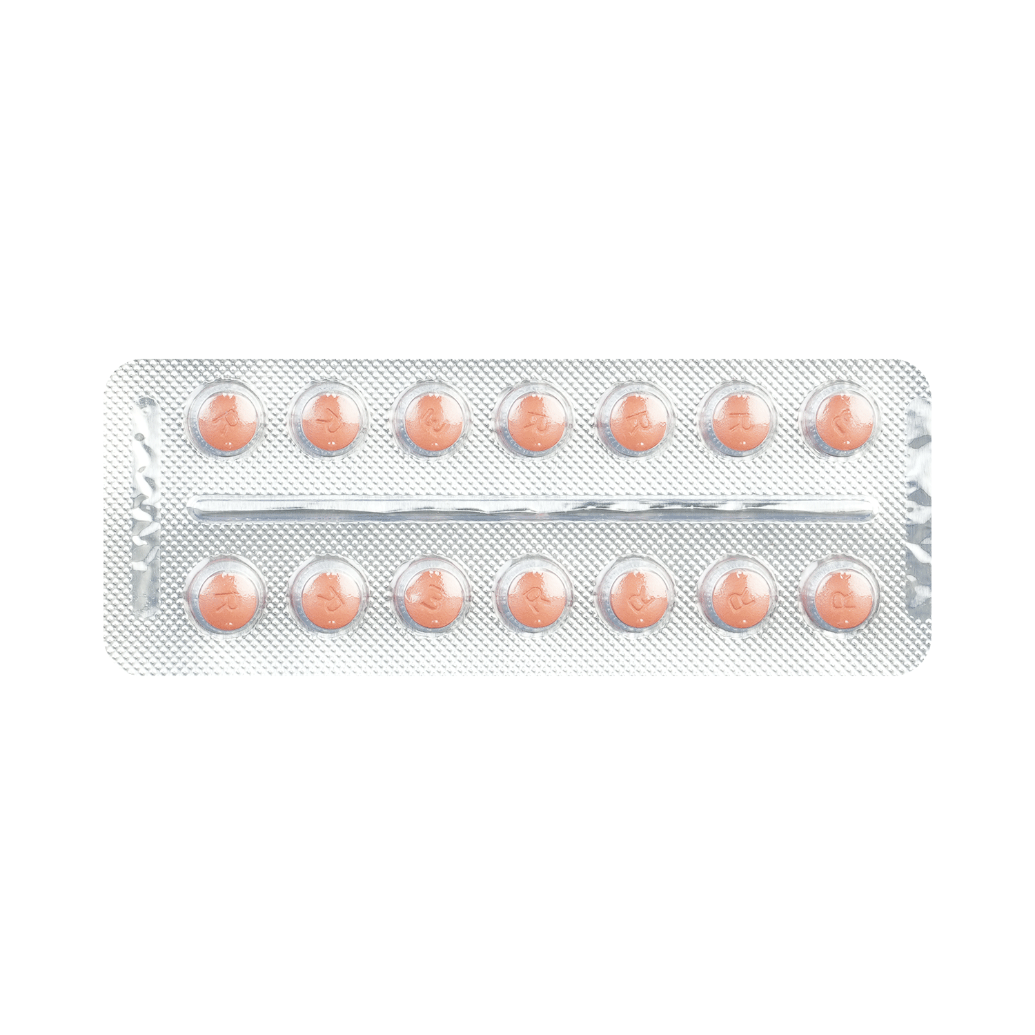 Rivaban 15 Tablet - Image 5