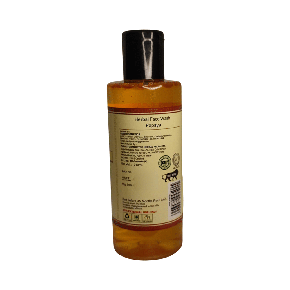 Seed Cosmetics Papaya Herbal Face Wash - Image 2