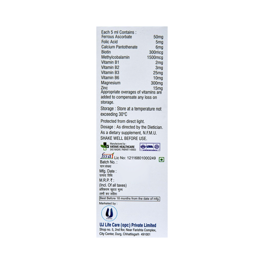 Hbvit-XT Syrup Orange Sugar Free - Image 2