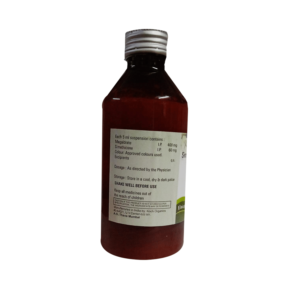 Megabest Oral Suspension Elaichi - Image 2
