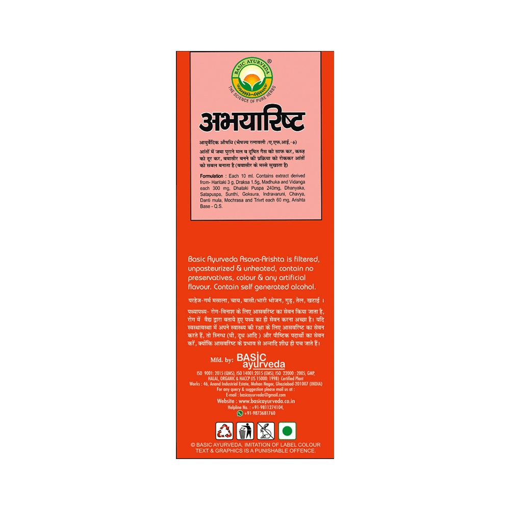 Basic Ayurveda Abhayarishta - Image 4