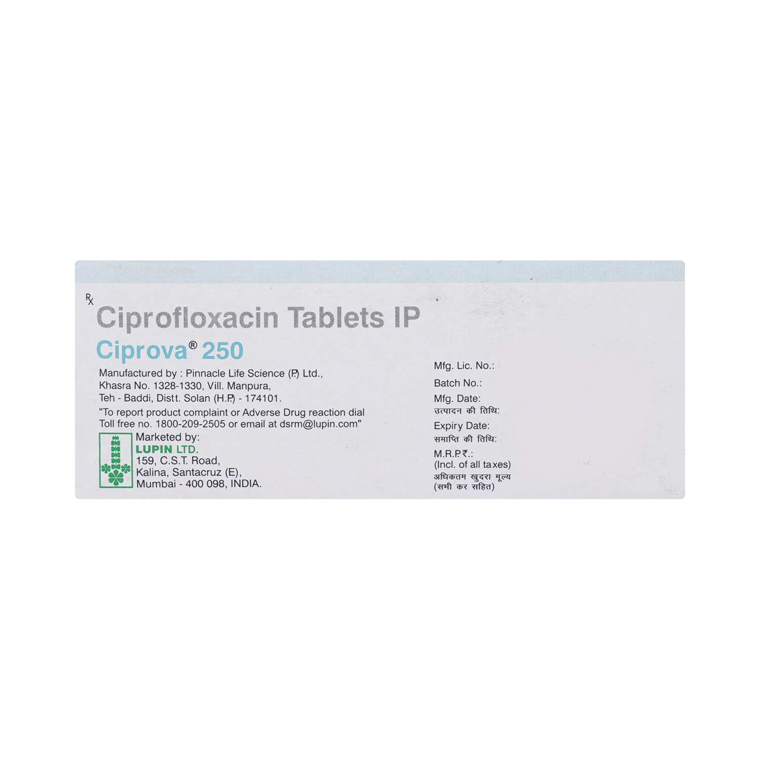 Ciprova 250mg Tablet - Image 5