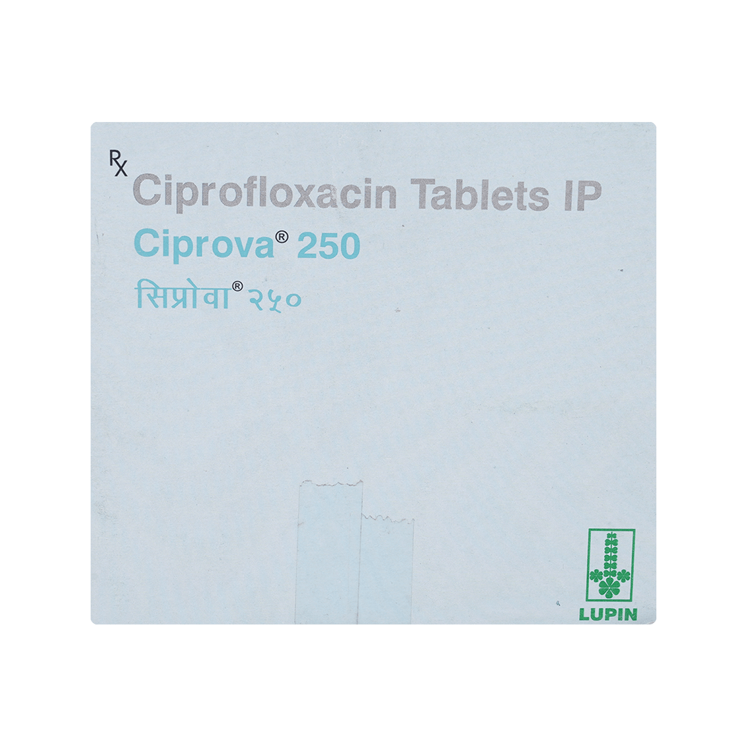 Ciprova 250mg Tablet - Image 3
