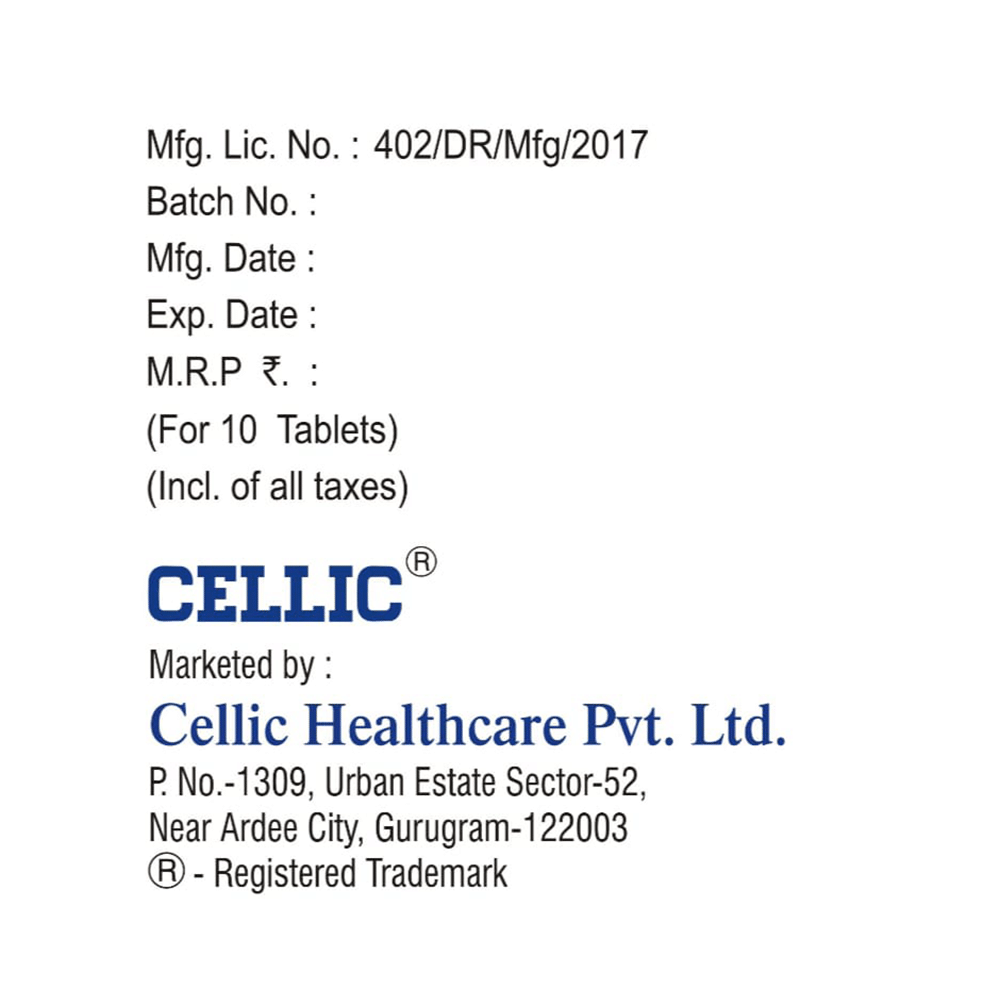 Aqbrat 3 Tablet - Image 3