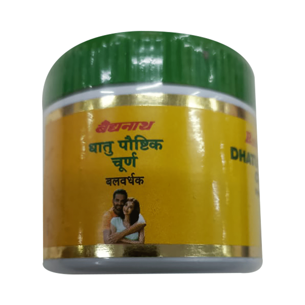 Baidyanath Dhatu Paushtik Churna | For Vitality & Vigour - Image 1
