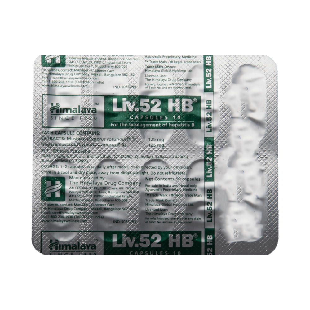 Himalaya Liv.52 HB Capsule - Image 5
