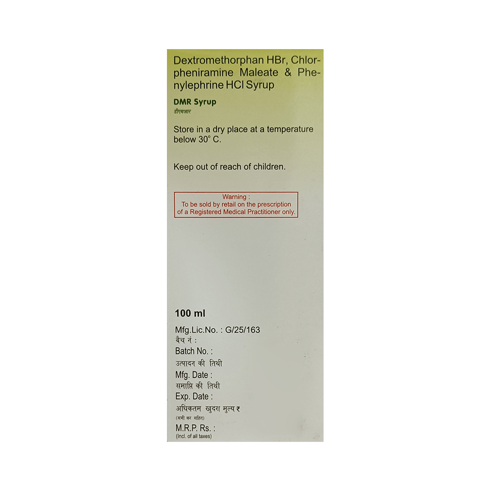 DMR Syrup - Image 3