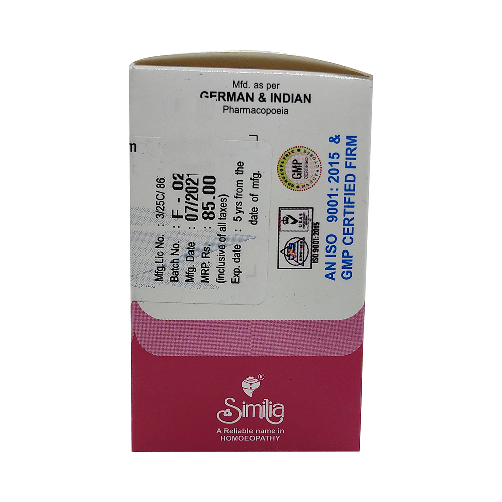 Similia Silicea Biochemic Tablet 6X - Image 2