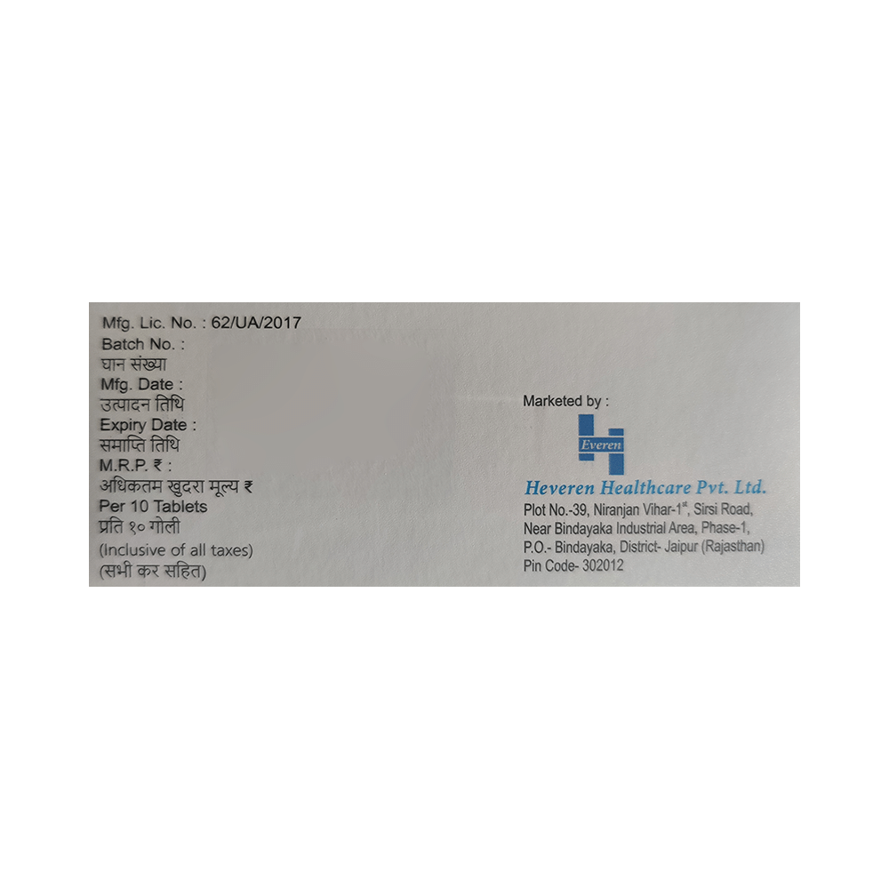 Histiol 16 Tablet - Image 2