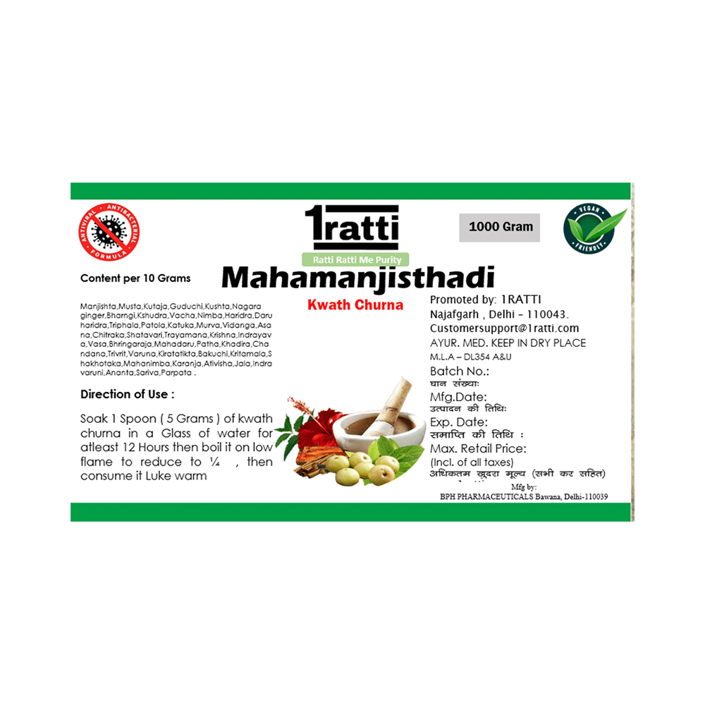 1ratti Mahamnjisthadi Kwath Churna - Image 2