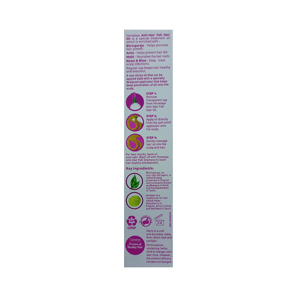Himalaya Anti-Hair Fall Hair Oil - Image 4