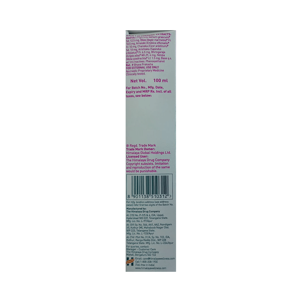 Himalaya Anti-Hair Fall Hair Oil - Image 6