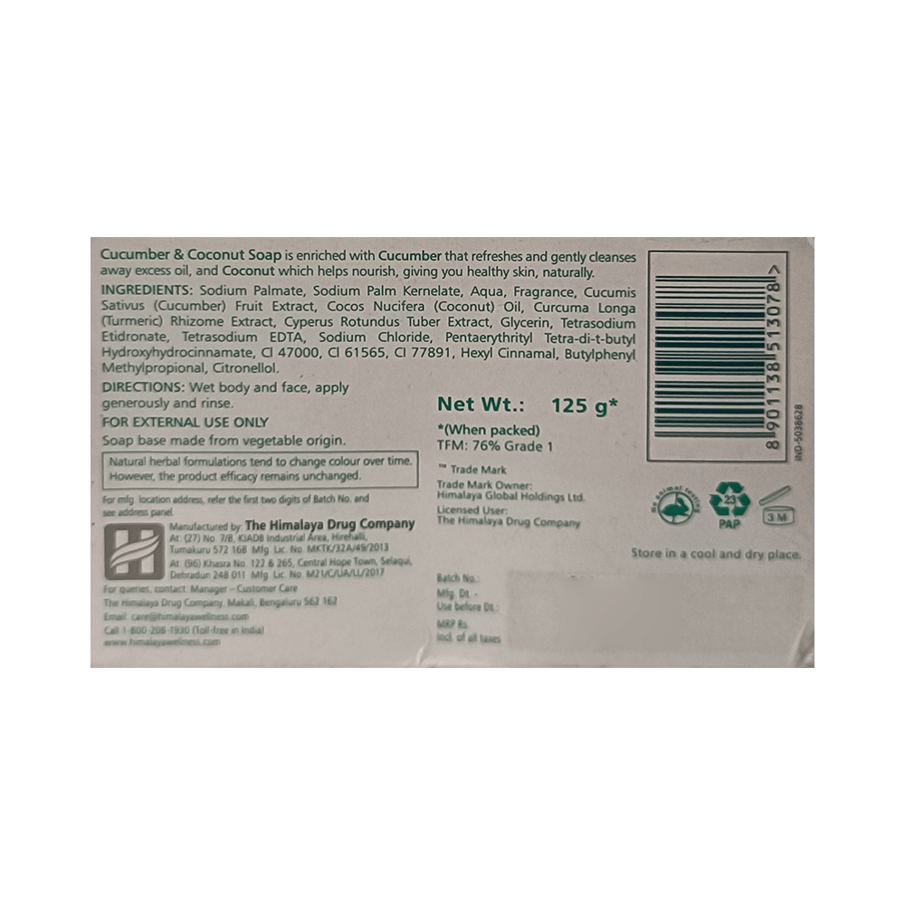 Himalaya Cucumber & Coconut Soap - Image 2