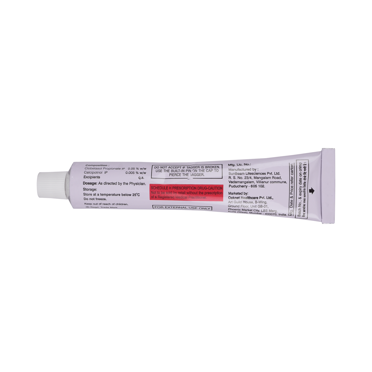 Cosvate Sor Ointment - Image 6