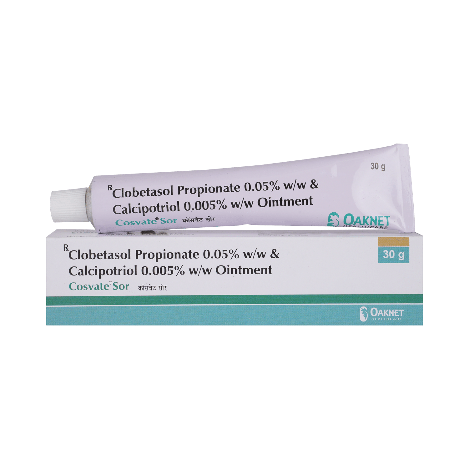Cosvate Sor Ointment - Image 1