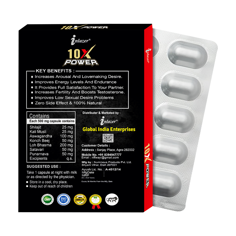 Inlazer 10X Power Capsule - Image 2