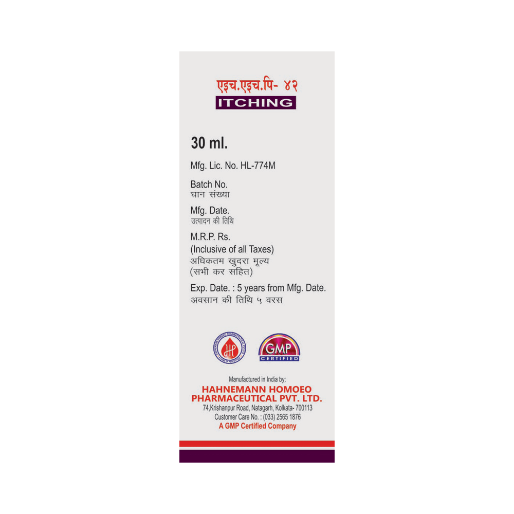 HHP 42 Drop - Image 3