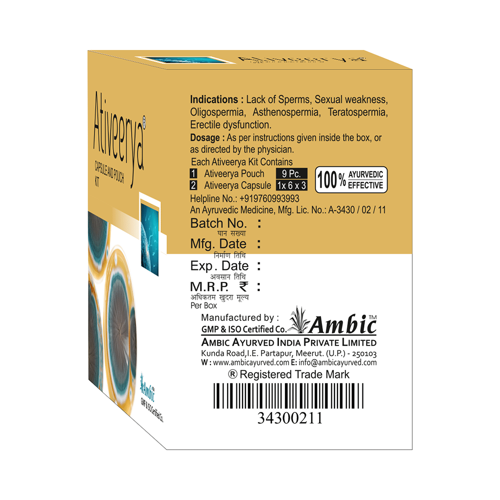 Ambic Ativeerya Capsule and Pouch Kit - Image 2