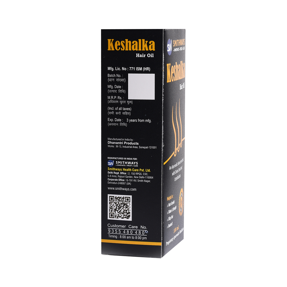 Smithways Keshalka Hair Oil - Image 7