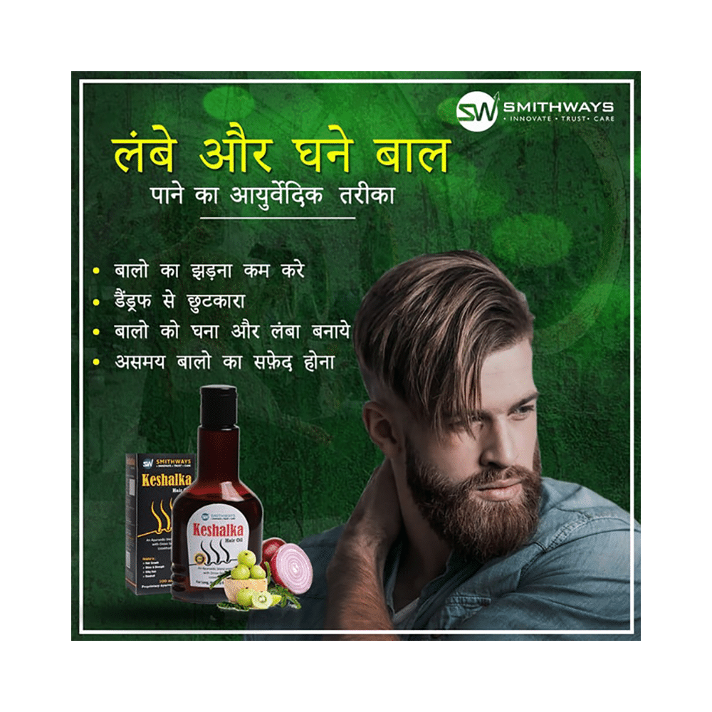 Smithways Keshalka Hair Oil - Image 4