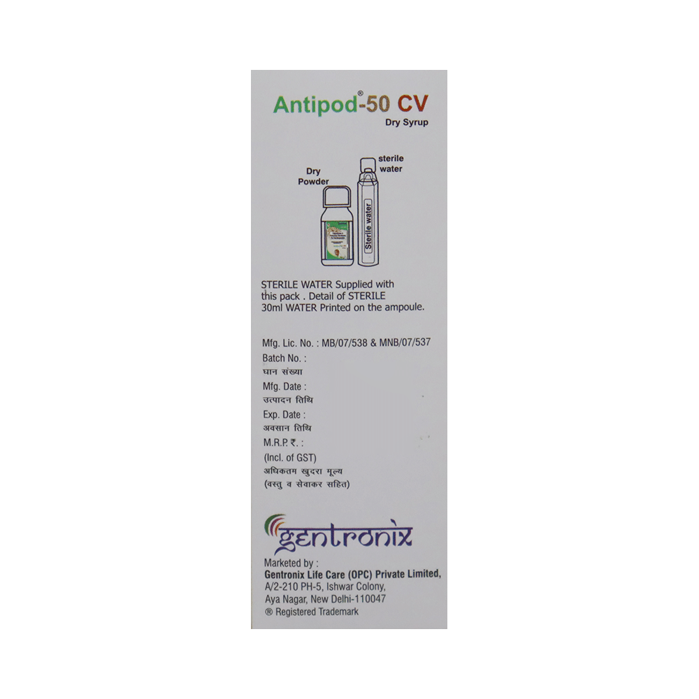 Antipod 50 CV Dry Syrup - Image 3