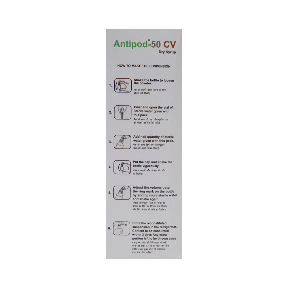 Antipod 50 CV Dry Syrup - Image 2