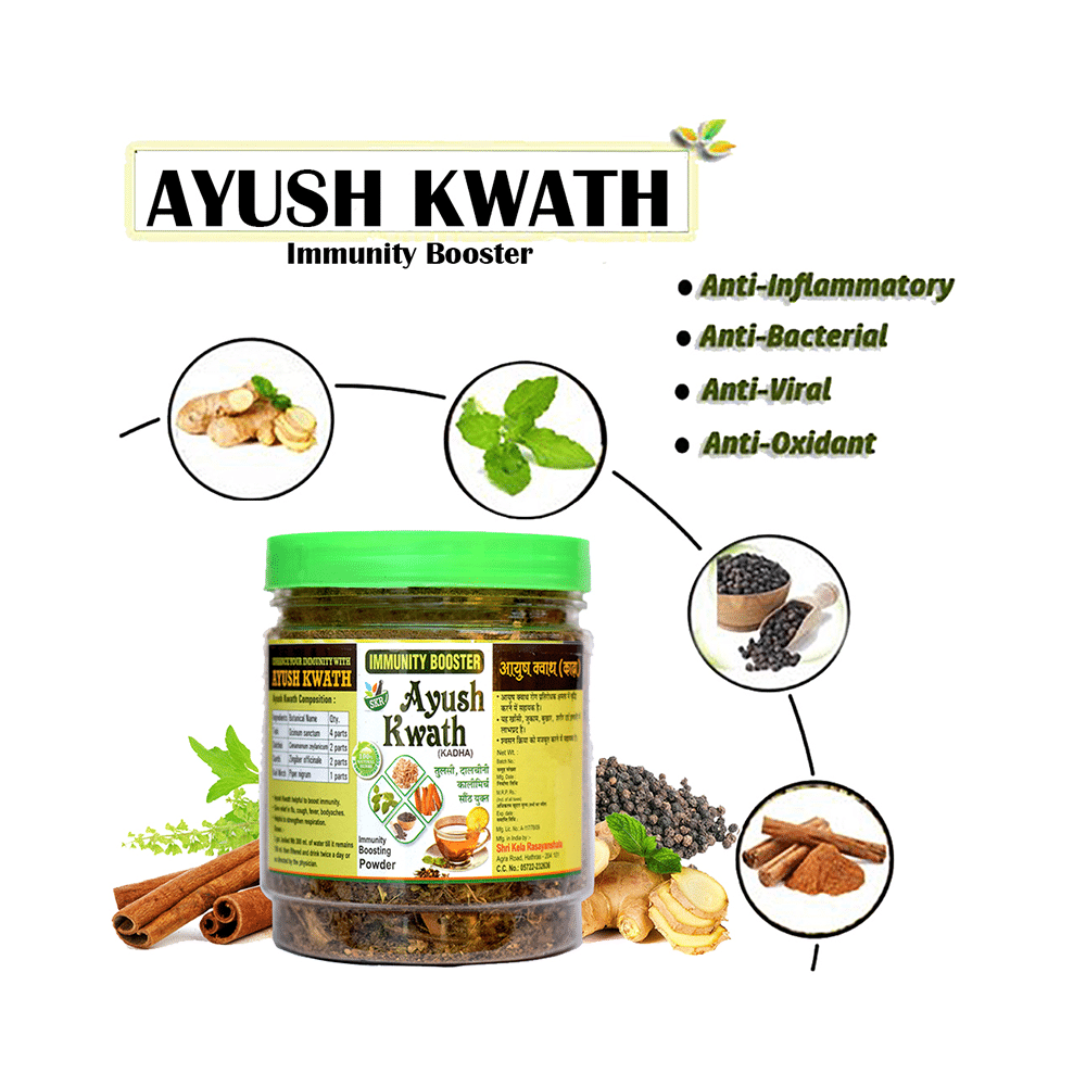 SKR Ayush Kwath Immunity Booster (Kadha) - Image 4