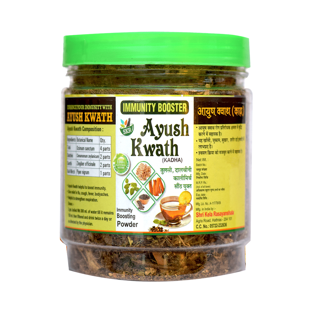 SKR Ayush Kwath Immunity Booster (Kadha)