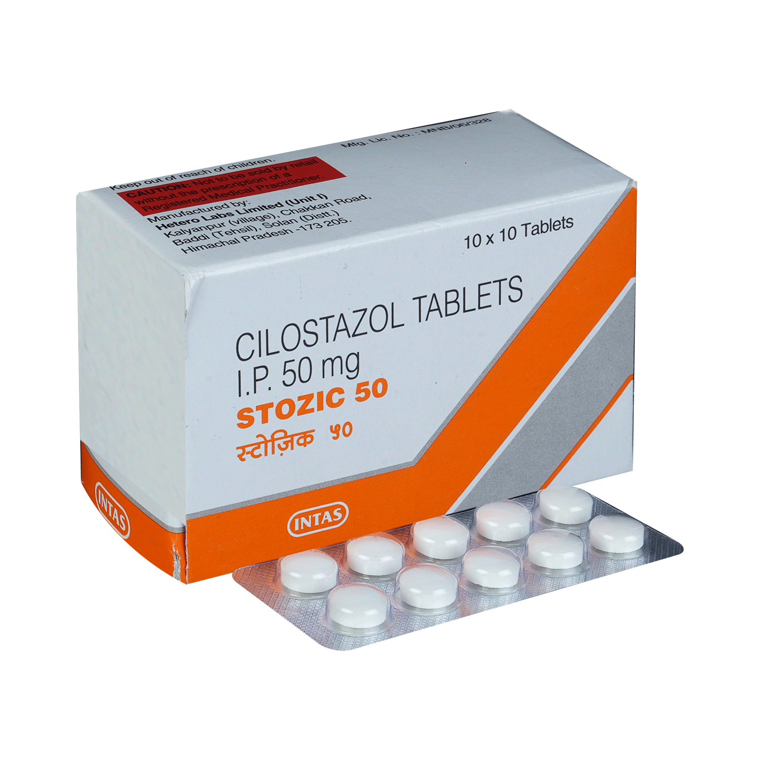 Stozic 50 Tablet - Image 1