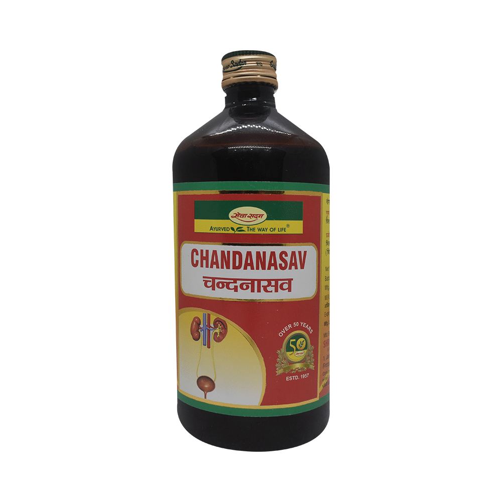 Seva Sadan Chandanasav - Image 1