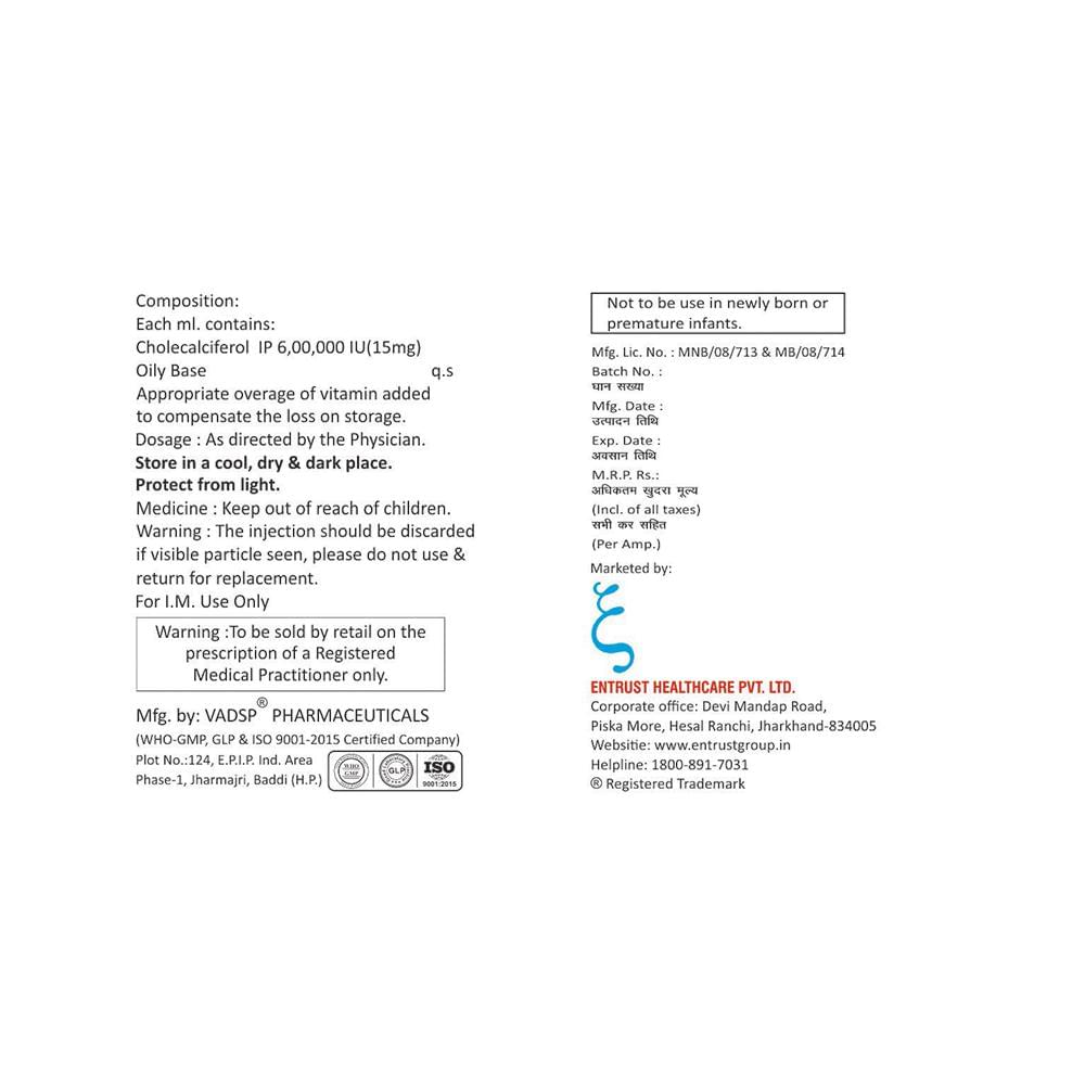 D-Blast Injection - Image 2