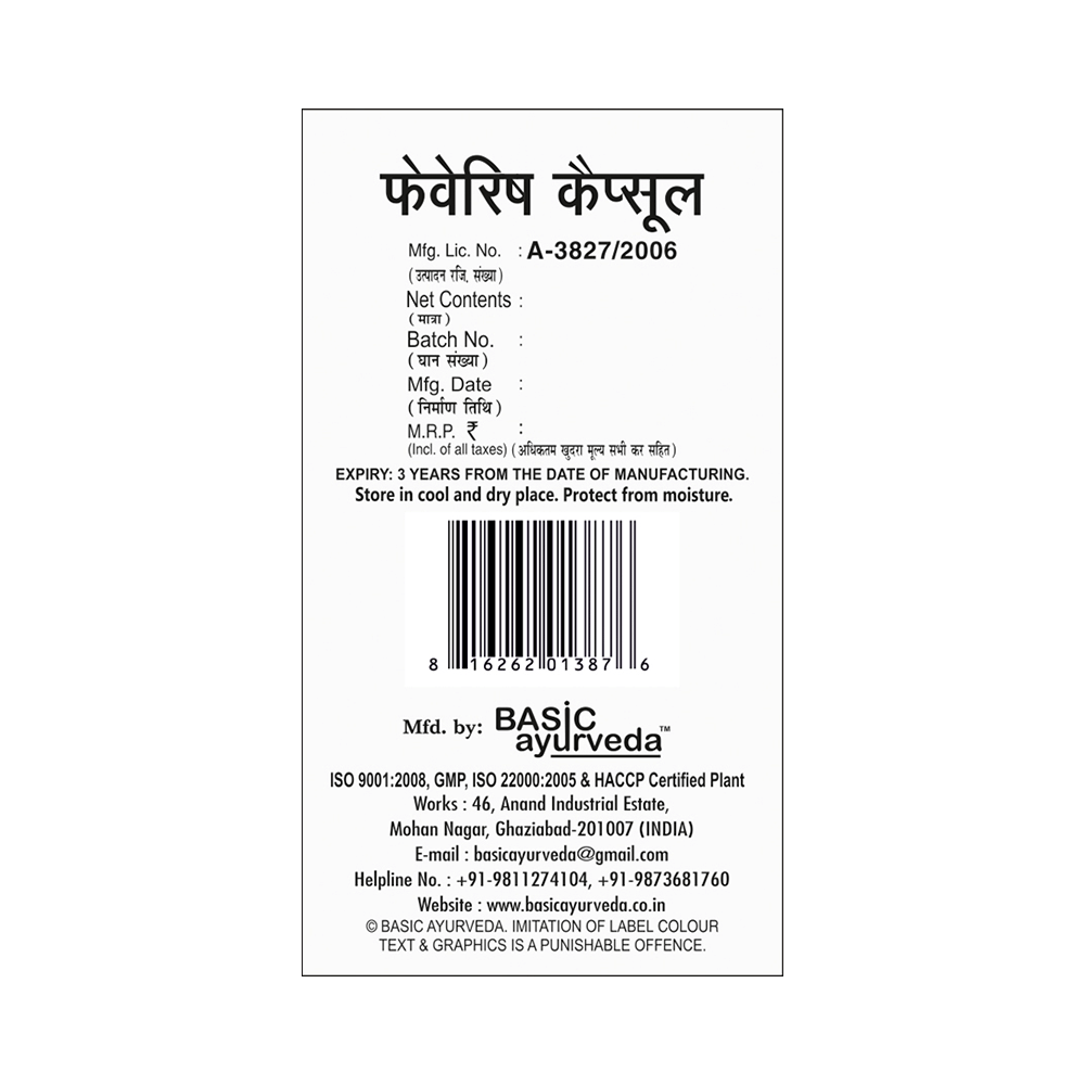 Basic Ayurveda Feverish Capsule - Image 4