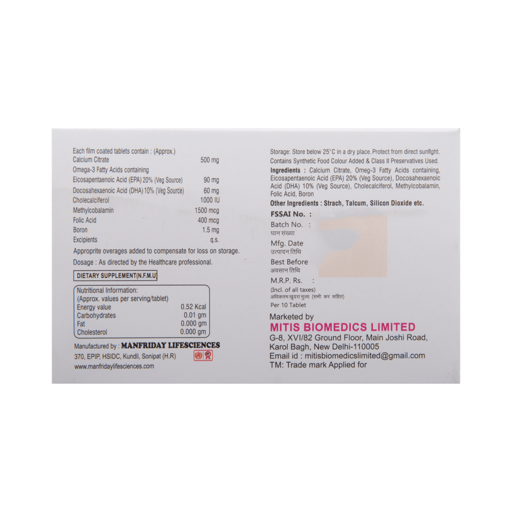 FC 206 Tablet - Image 3